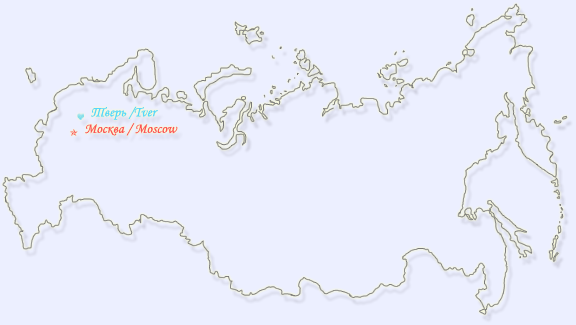 город Тверь